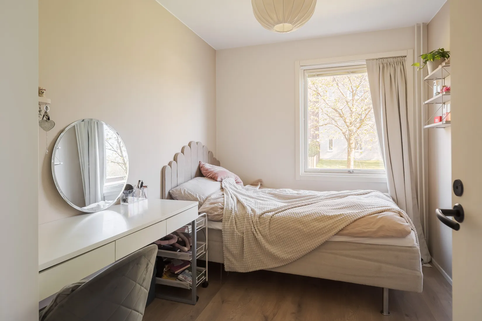 Bostadsrätt, Lundenvägen 31C, Lunden, Skövde