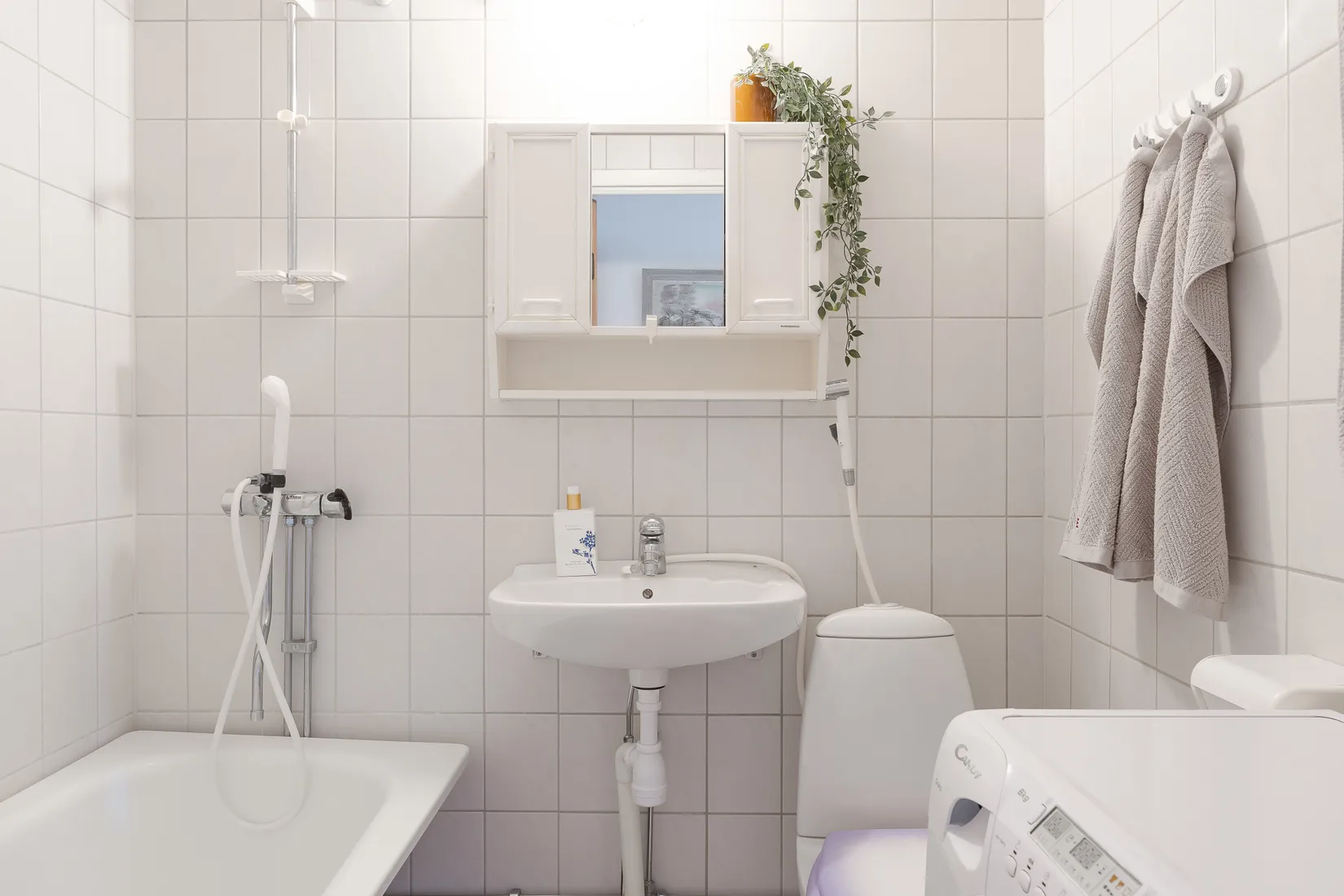 Bostadsrätt, Kyrkogatan 9 C, Katrineholm