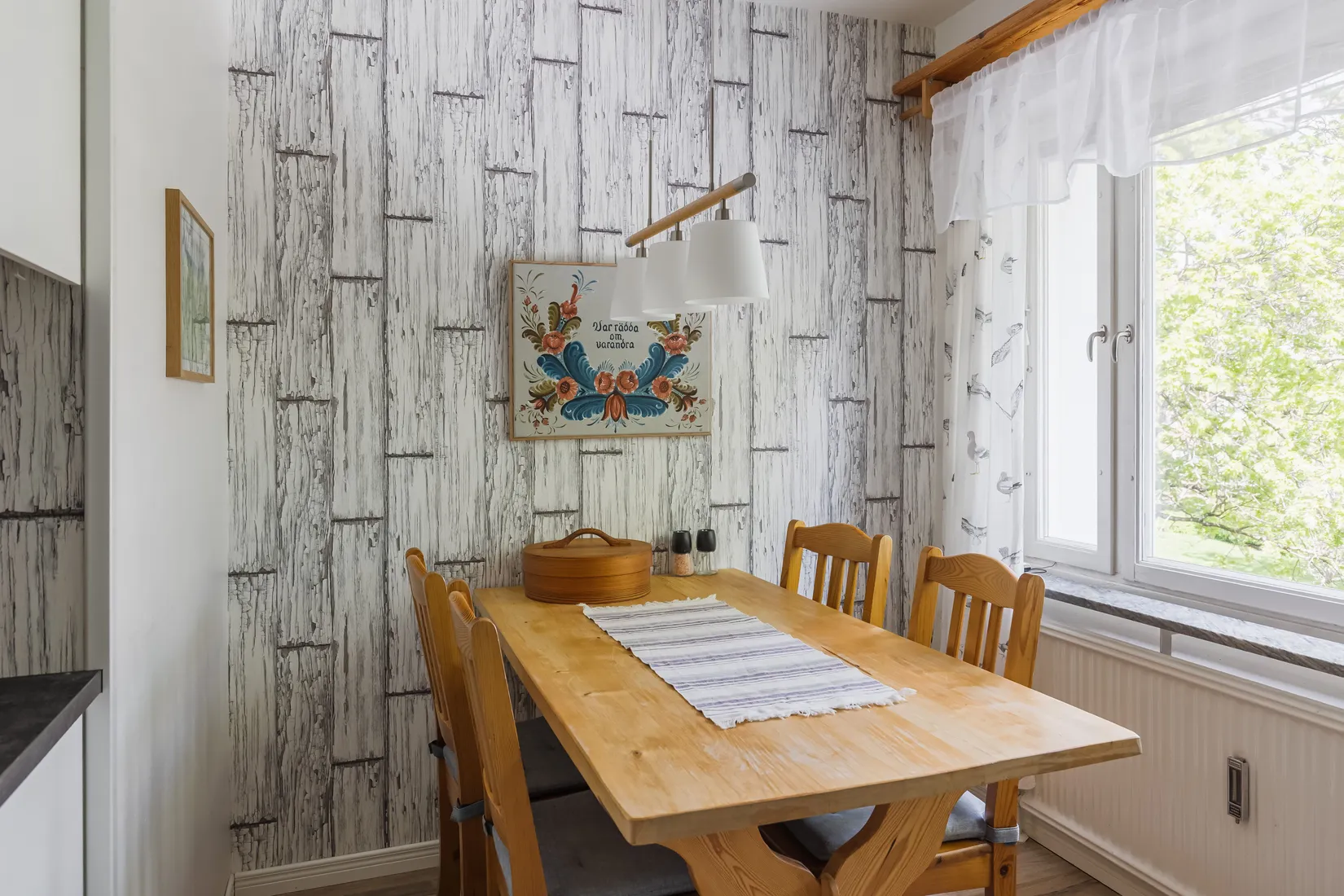 Bostadsrätt, Apelgatan 3D, Salabacke, Uppsala