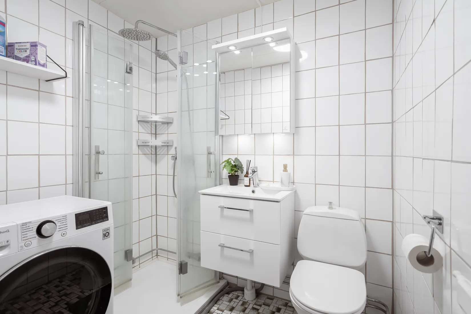 Bostadsrätt, Arvid lindmansgatan 23A, Centrala Hisingen, Göteborg