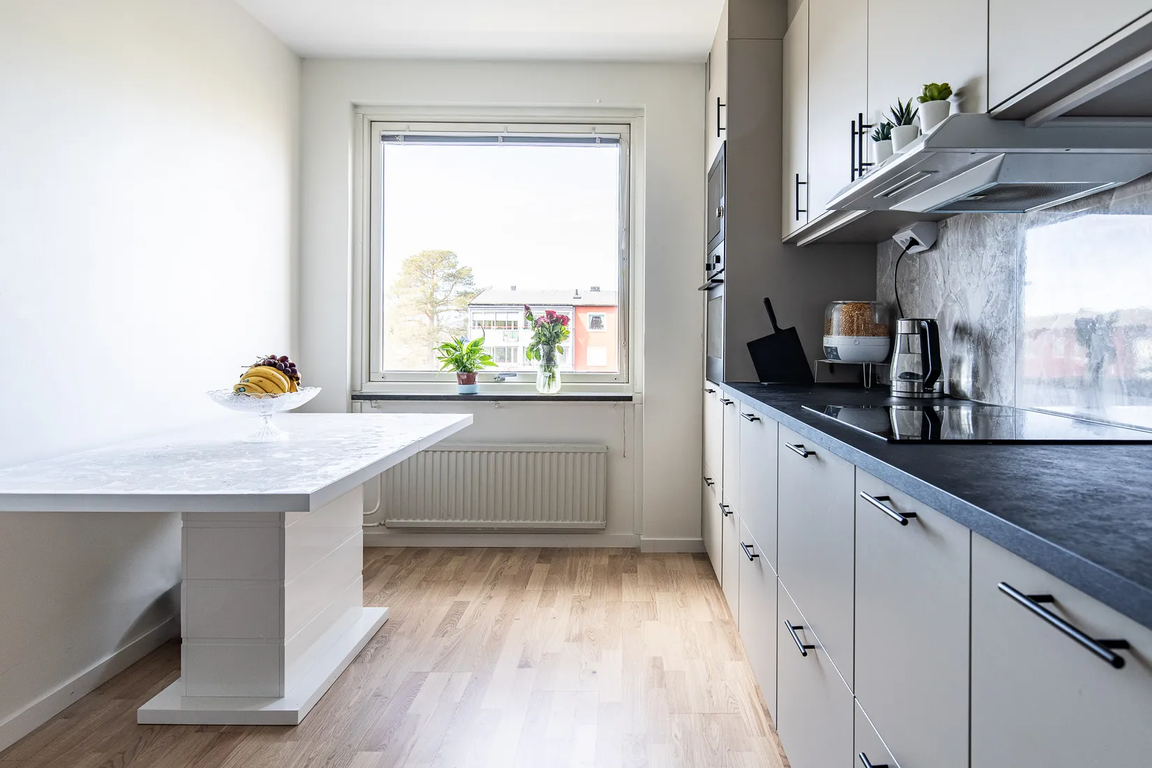Bostadsrätt, Freskvägen 11, Söder, Östersund
