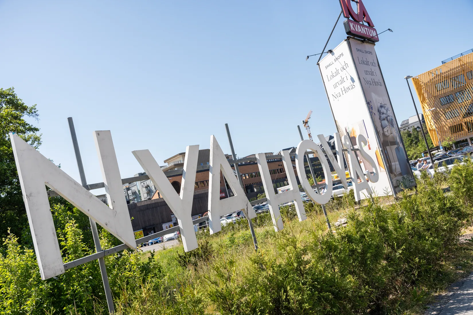 Bostadsrätt, Skalldalsbacken 1, Nya Hovås, Göteborg