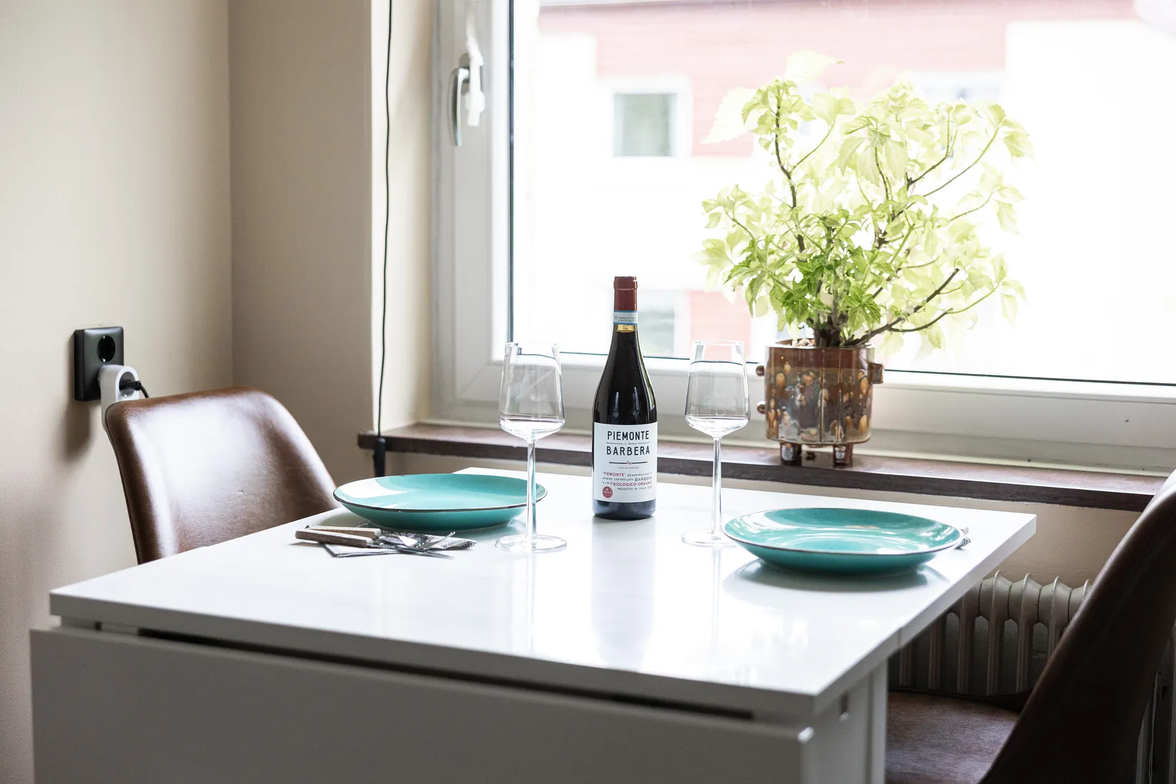 Bostadsrätt, Herrgårdsvägen 16B, Centrala Väsby, Upplands Väsby