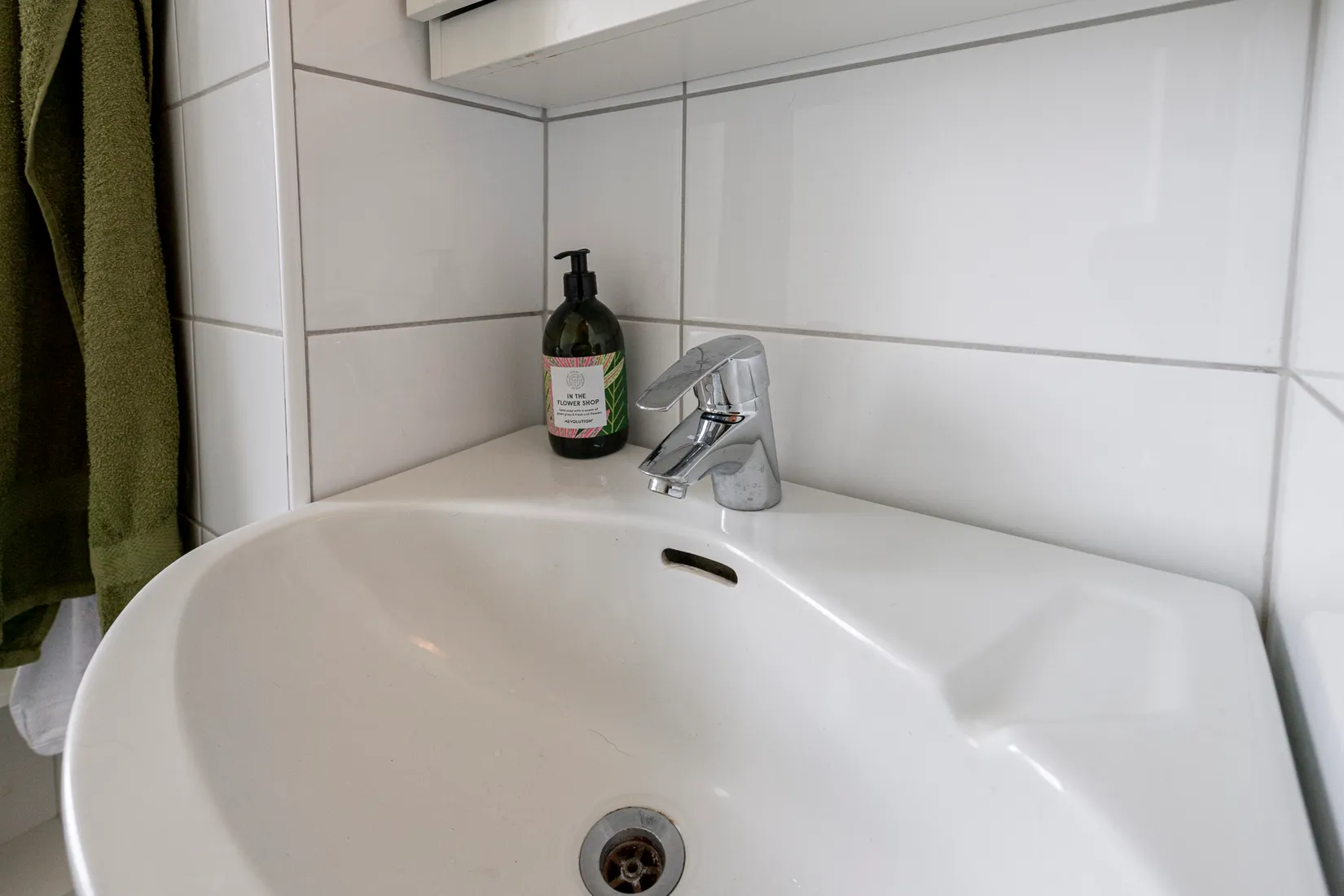Bostadsrätt, Kapellgatan 1 B, Surahammar