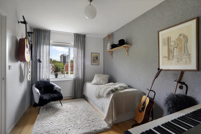 Bostadsrätt, Färgaregatan 16b, Uddevalla