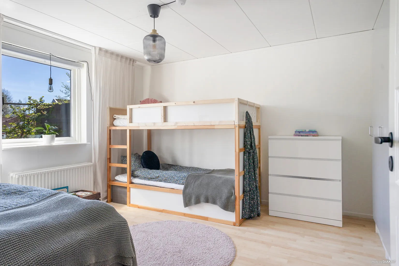 Bostadsrätt, Åkdonsvägen 10, Karlstad