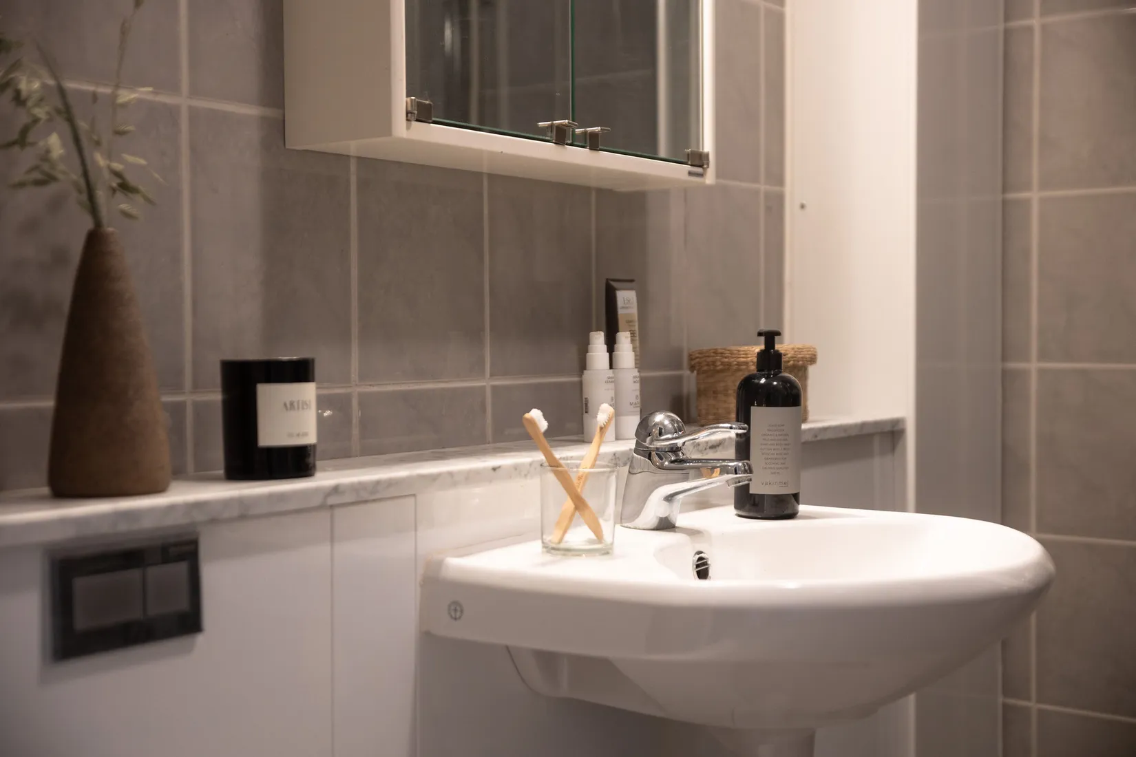 Bostadsrätt, Marklandsgatan 61, Högsbo, Göteborg
