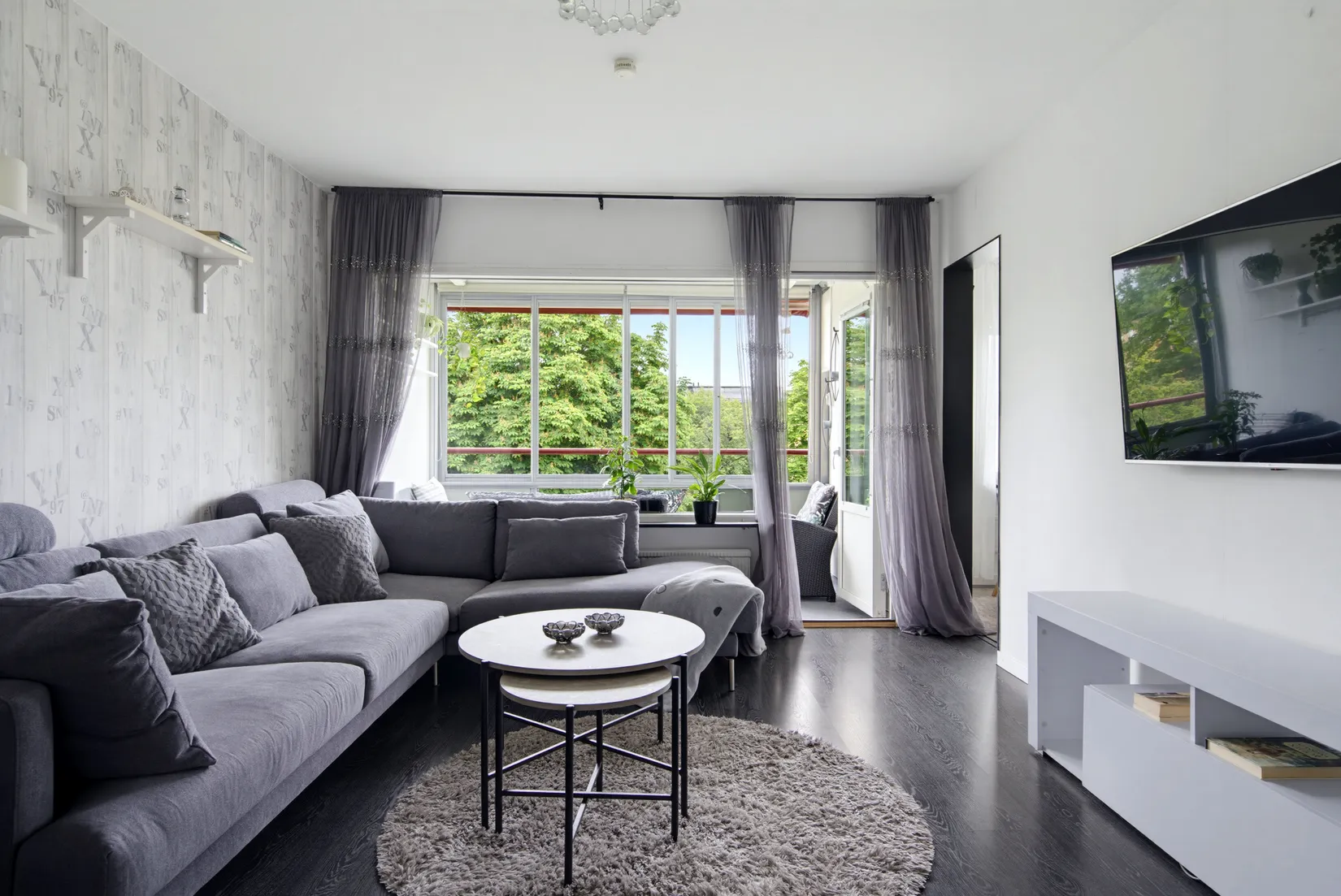 Bostadsrätt, Bellmansgatan 160, Bellman/Löten, Uppsala