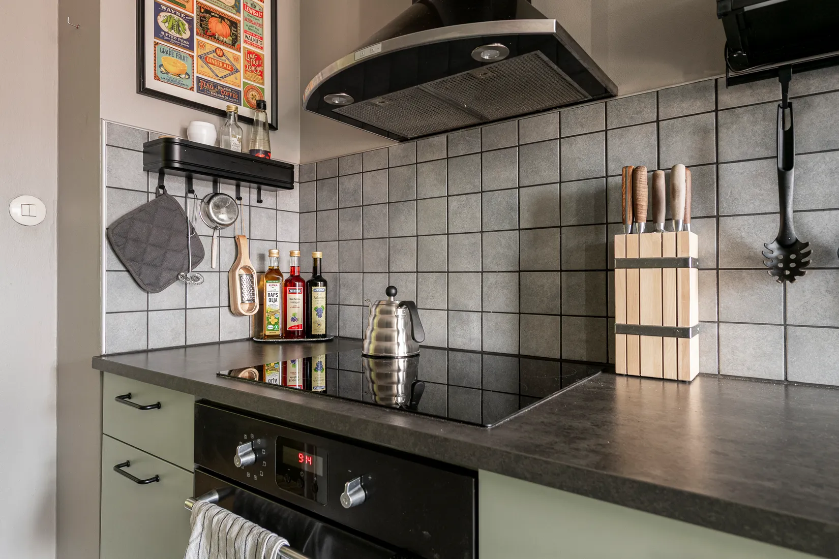 Bostadsrätt, Bofinksvägen 23, Råby, Västerås
