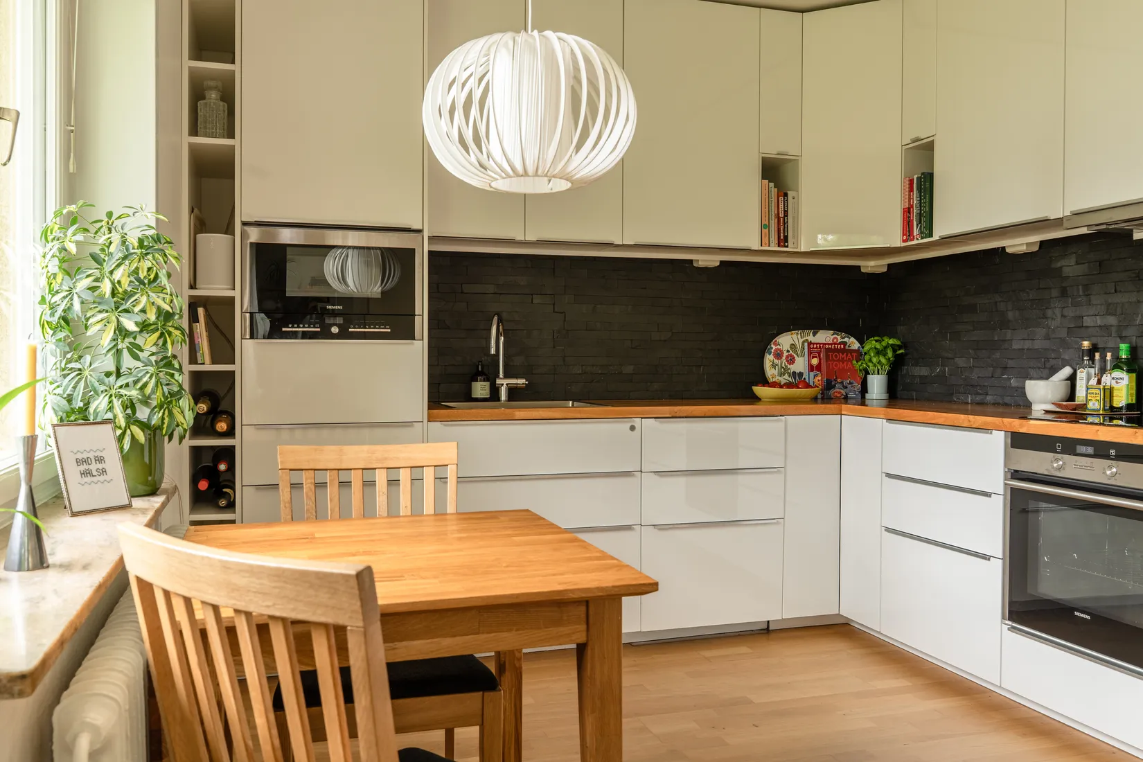 Bostadsrätt, Ivar Vidfamnes gata 11, Aspudden / Örnsberg, Stockholm