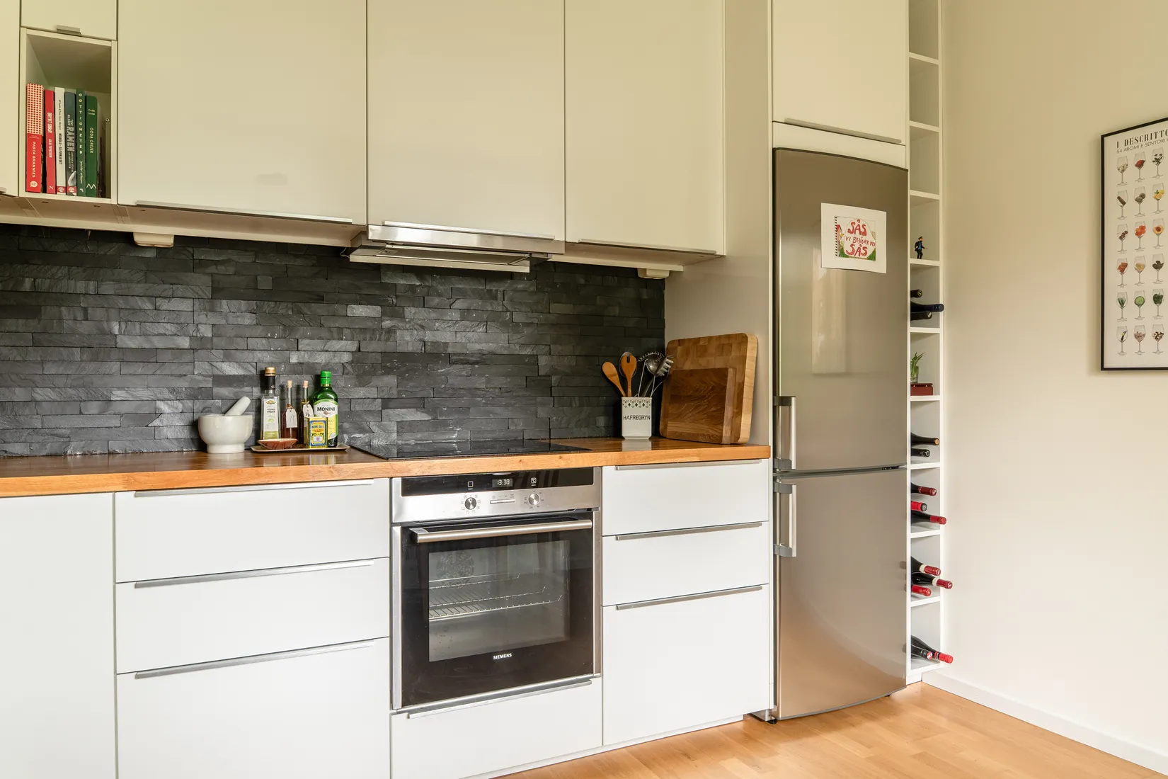 Bostadsrätt, Ivar Vidfamnes gata 11, Aspudden / Örnsberg, Stockholm
