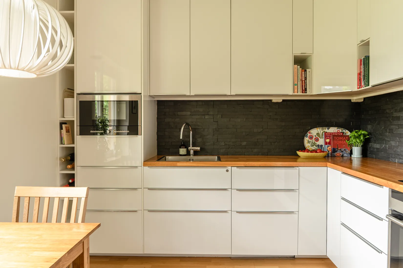 Bostadsrätt, Ivar Vidfamnes gata 11, Aspudden / Örnsberg, Stockholm