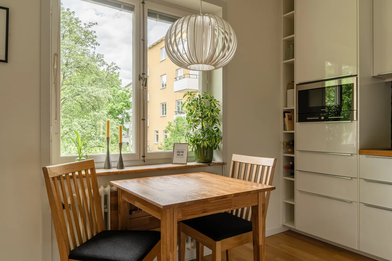 Bostadsrätt, Ivar Vidfamnes gata 11, Aspudden / Örnsberg, Stockholm