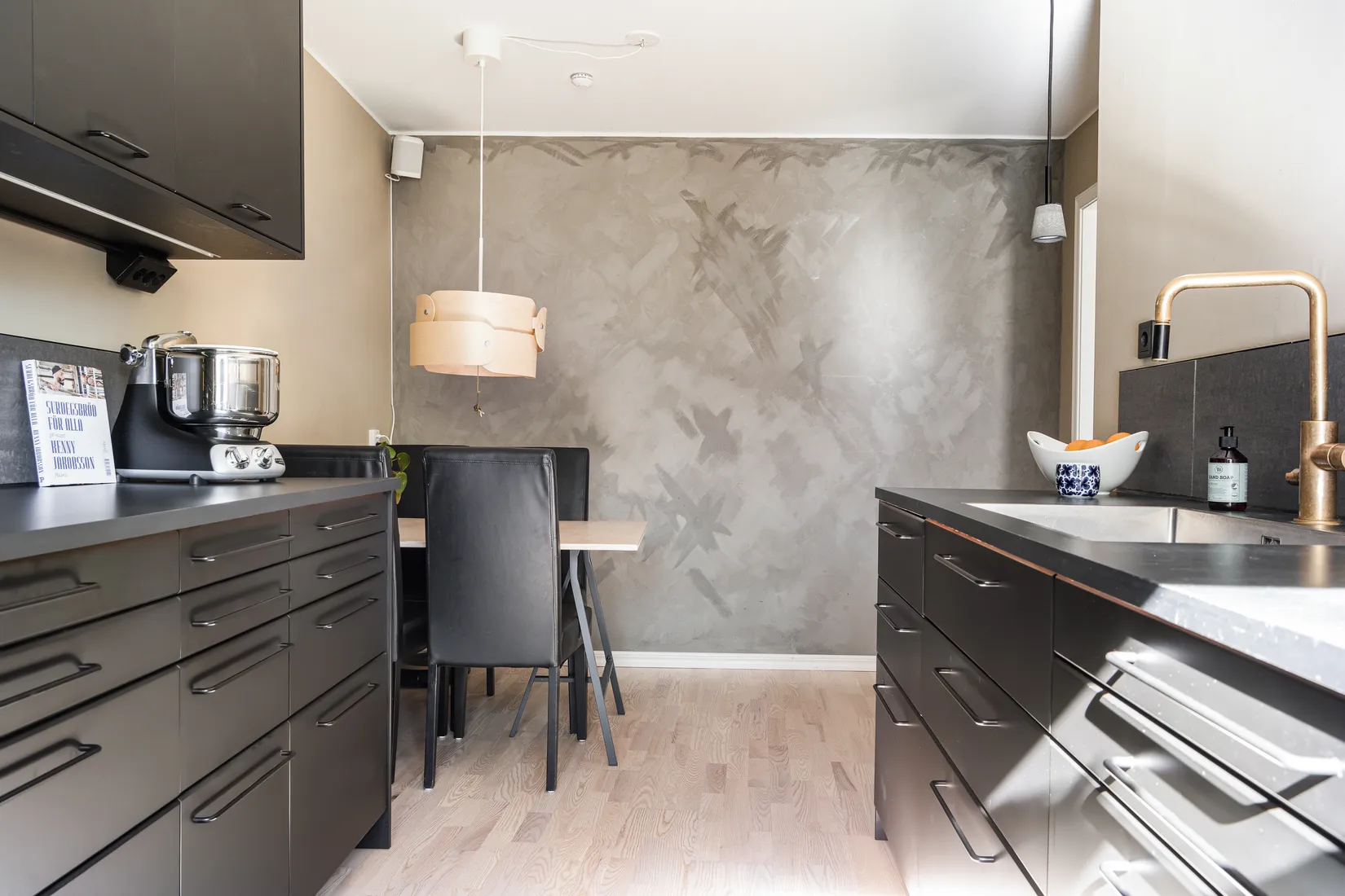 Bostadsrätt, Lövgatan 6 C, Mölndal - Enerbacken, Mölndal