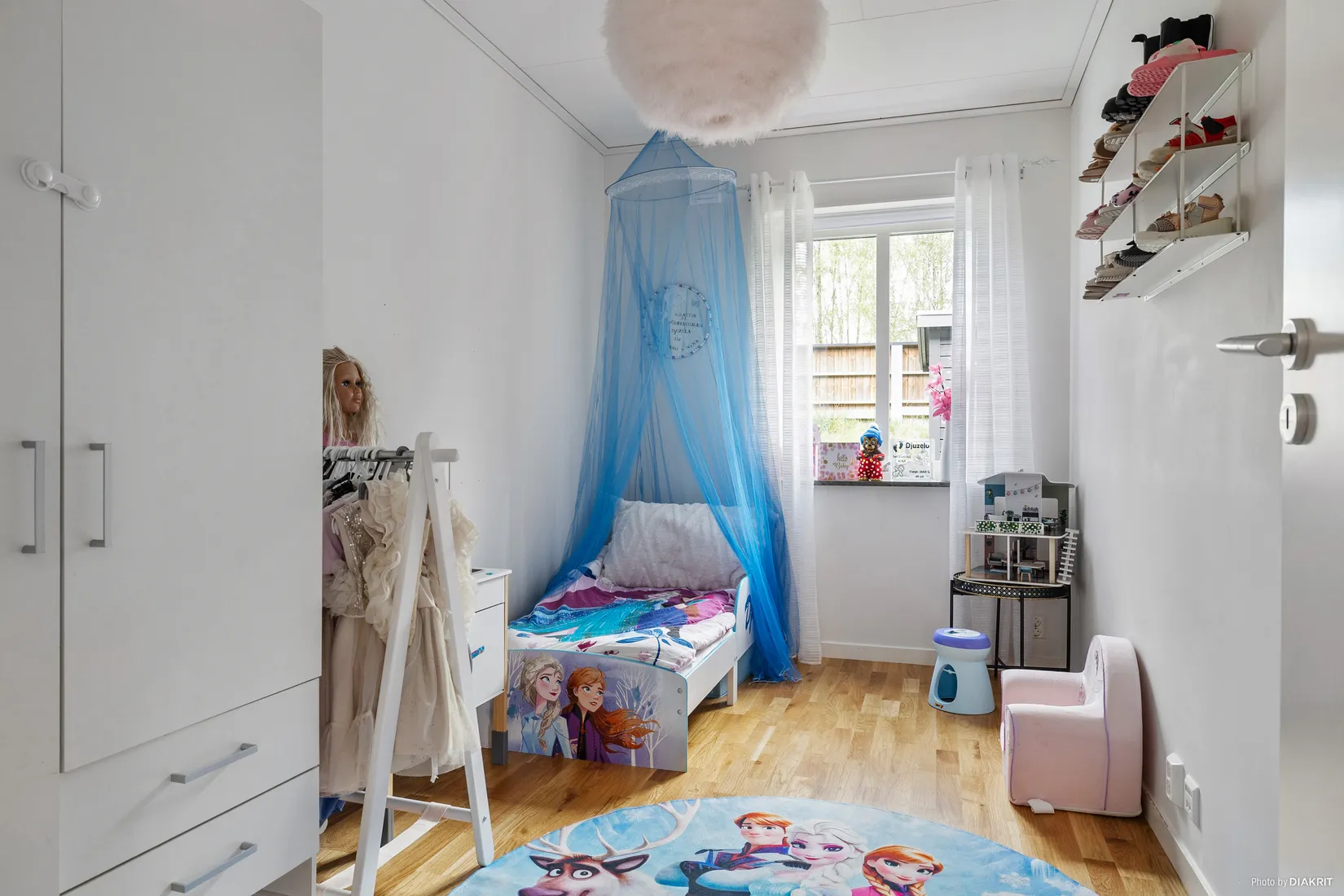 Bostadsrätt, Lindekullegatan 20B, Ingared, Alingsås