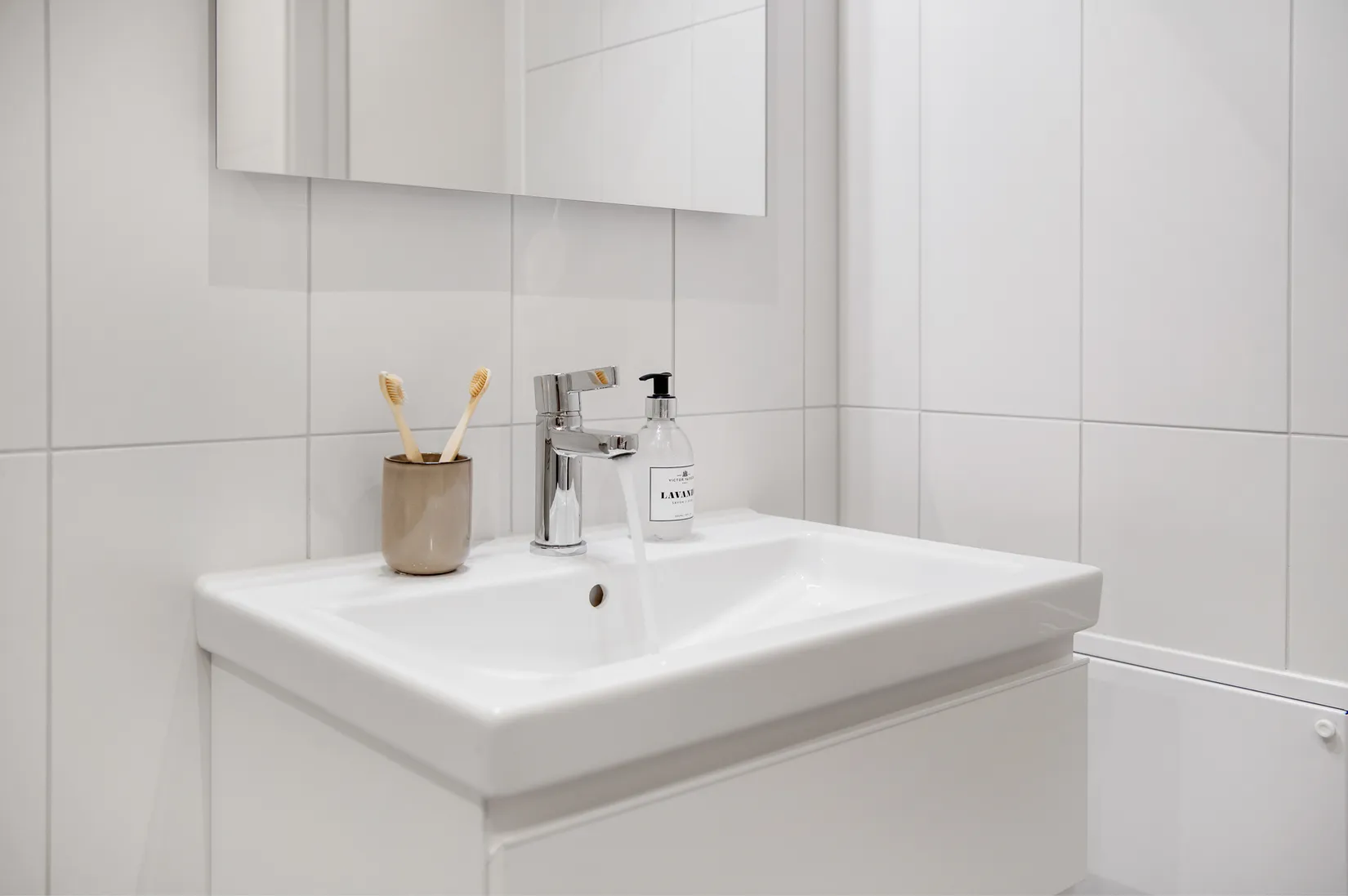 Bostadsrätt, Älvsjövägen 36, bv, Älvsjö, Stockholm