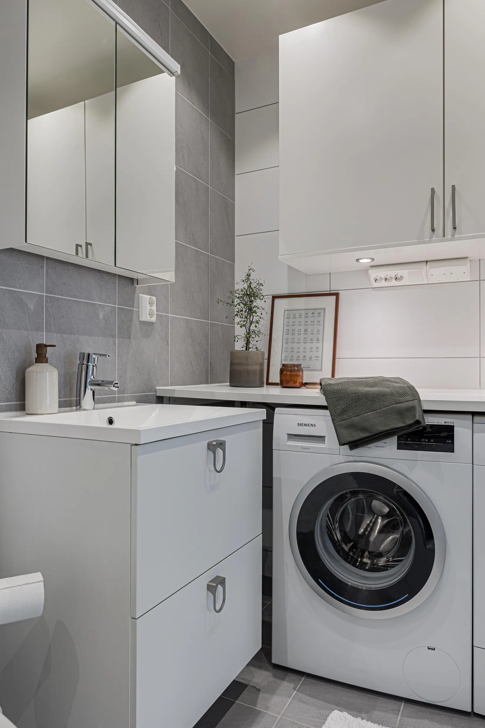 Bostadsrätt, Verksgatan 12A, Lillåudden, Västerås