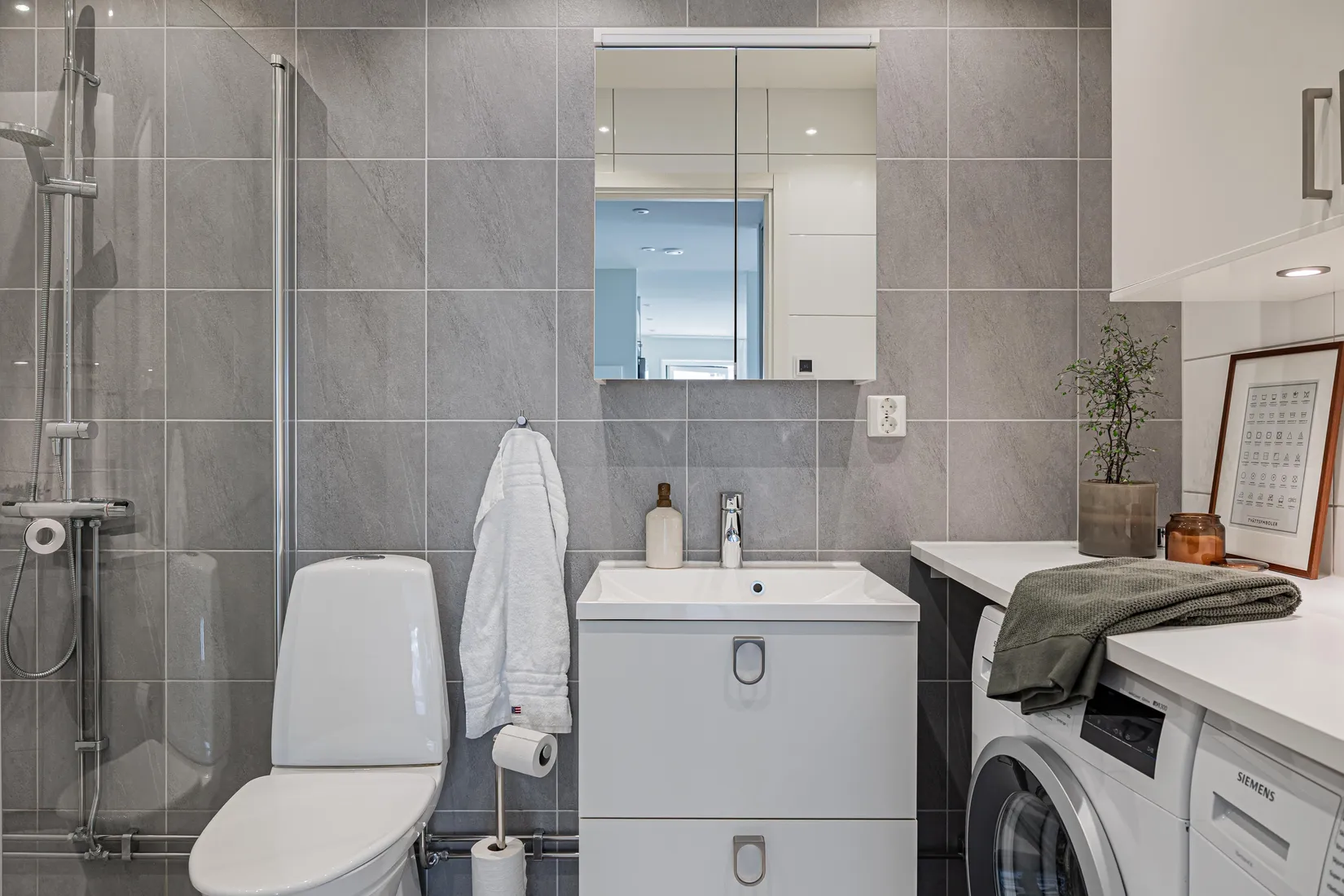 Bostadsrätt, Verksgatan 12A, Lillåudden, Västerås