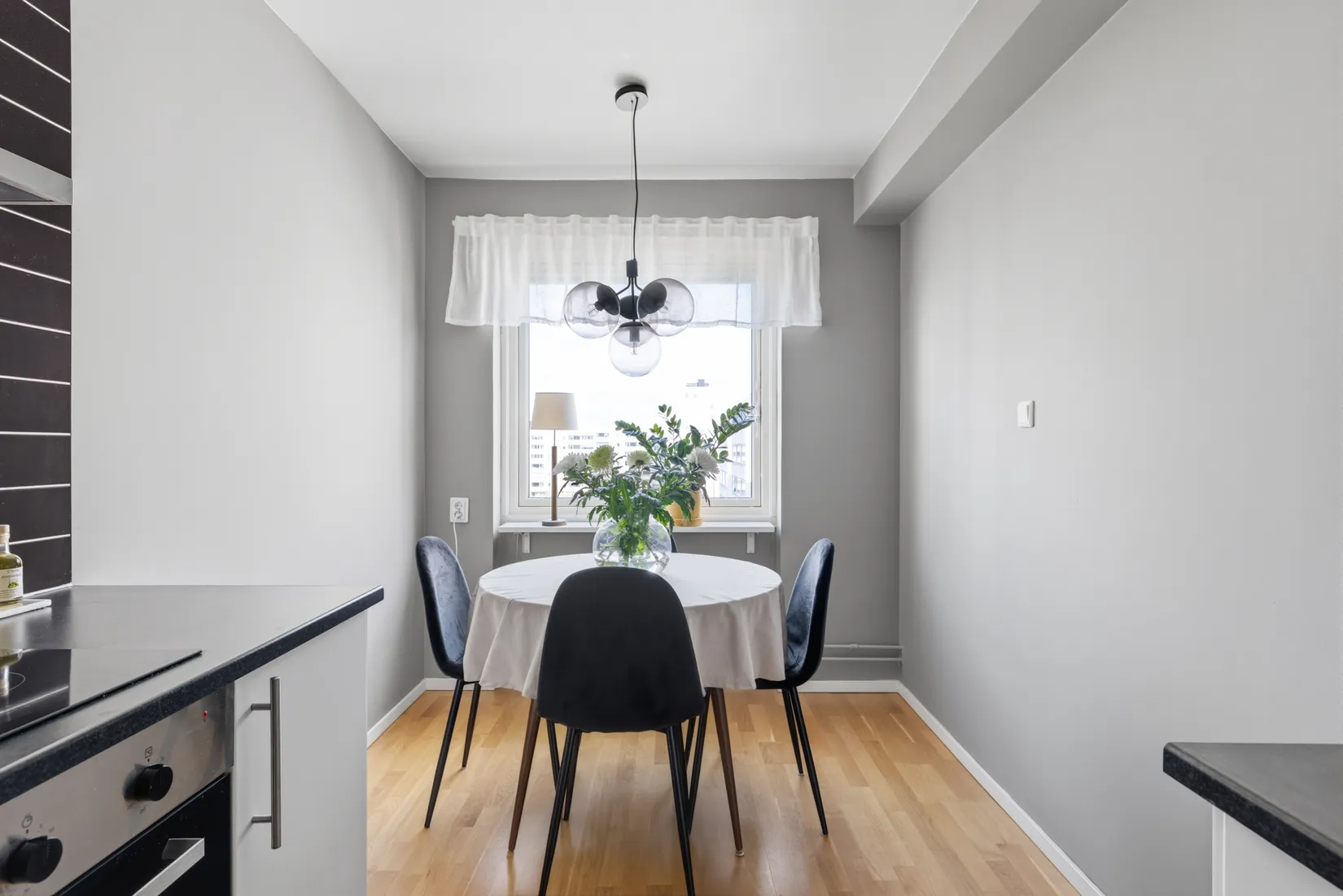 Bostadsrätt, Gröna gatan 18, Torpa Söder, Jönköping