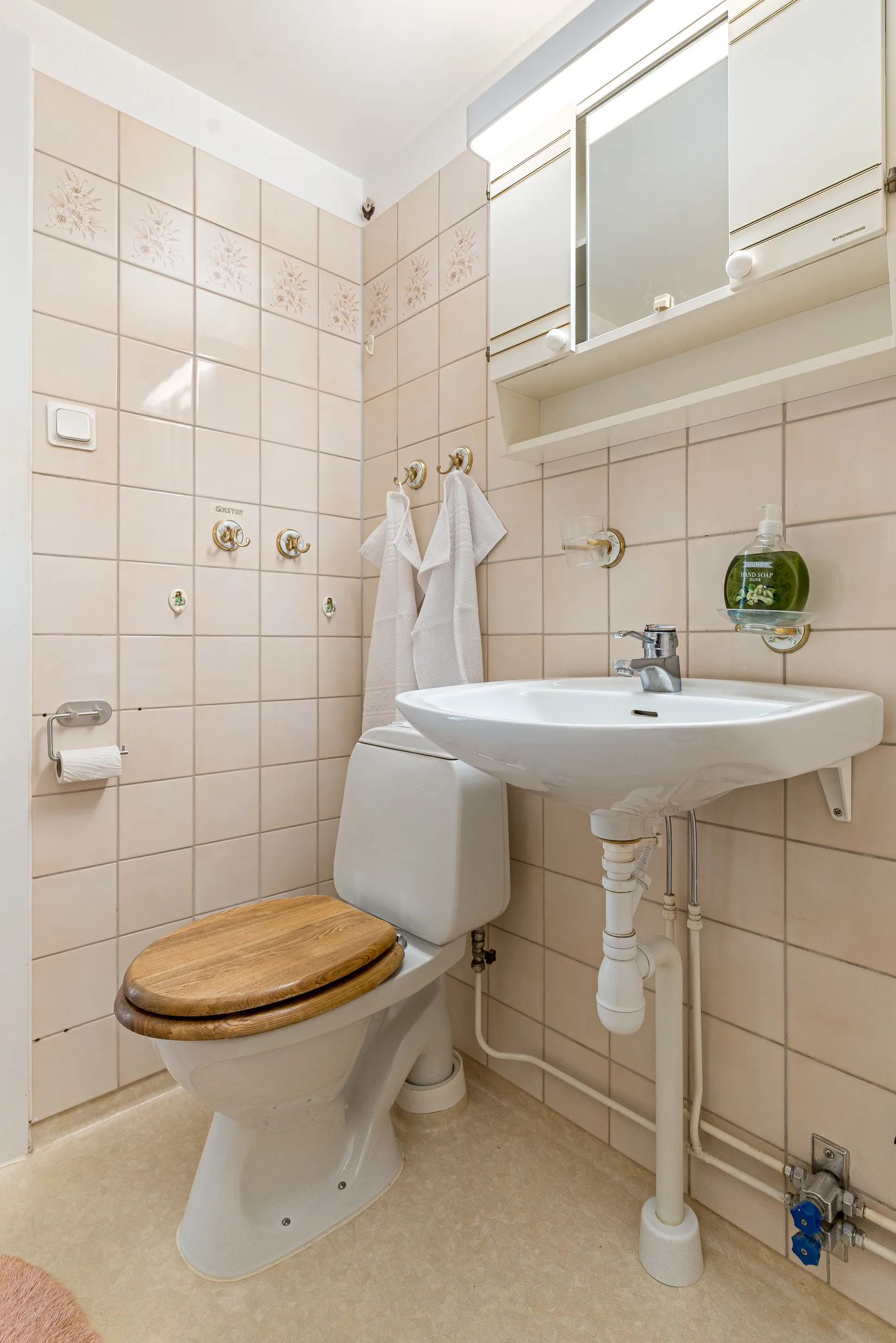 Bostadsrätt, Skandiavägen 1B, Bohusgården, Uddevalla