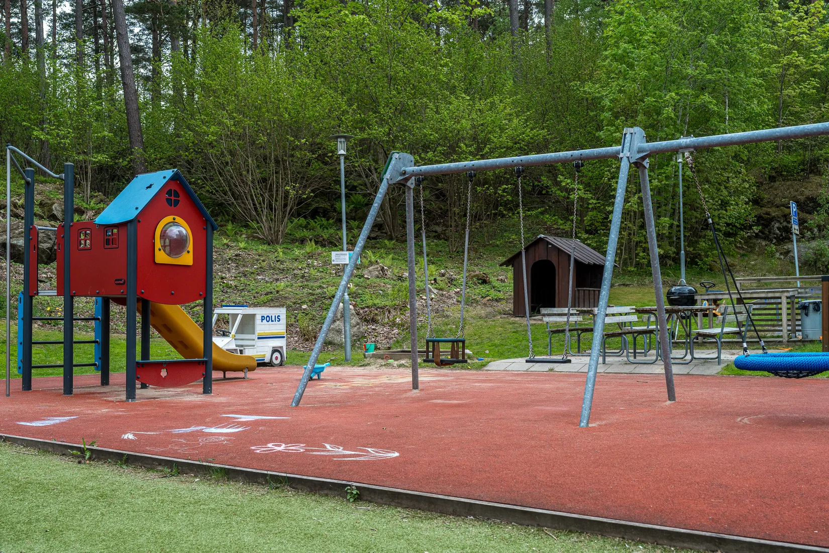 Bostadsrätt, Skandiavägen 1B, Bohusgården, Uddevalla