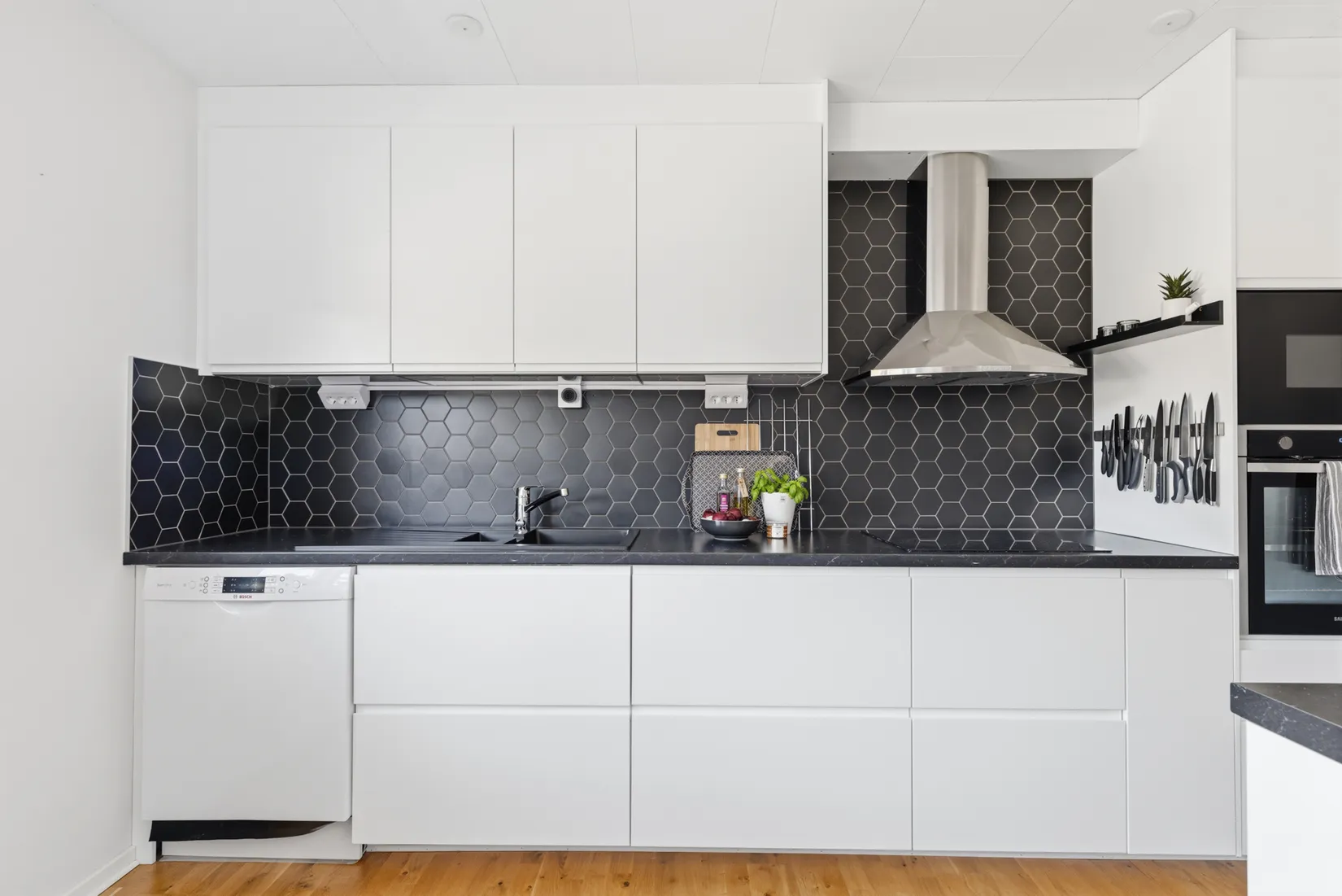 Bostadsrätt, Radhus, Sjöåkravägen 155, Bankeryd, Jönköping