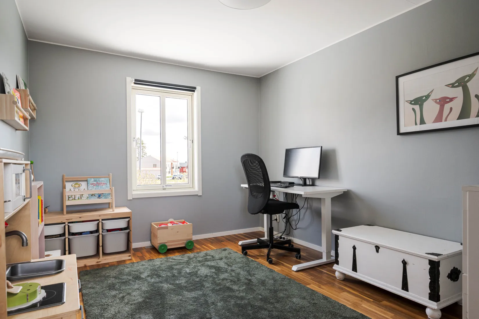 Bostadsrätt, Radhus, Åsvägen 2B, Ås, Krokom