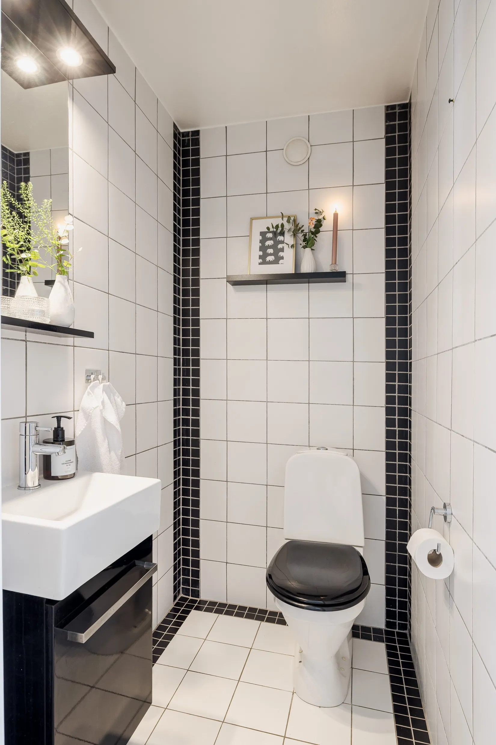 Radhus, Trumpetvägen 68, Eskilstuna