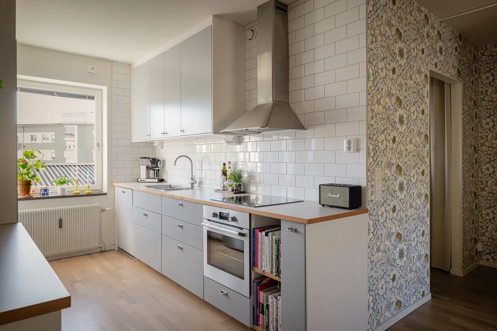 Bostadsrätt, Arkövägen 27, 1 tr, Kärrtorp, Stockholm