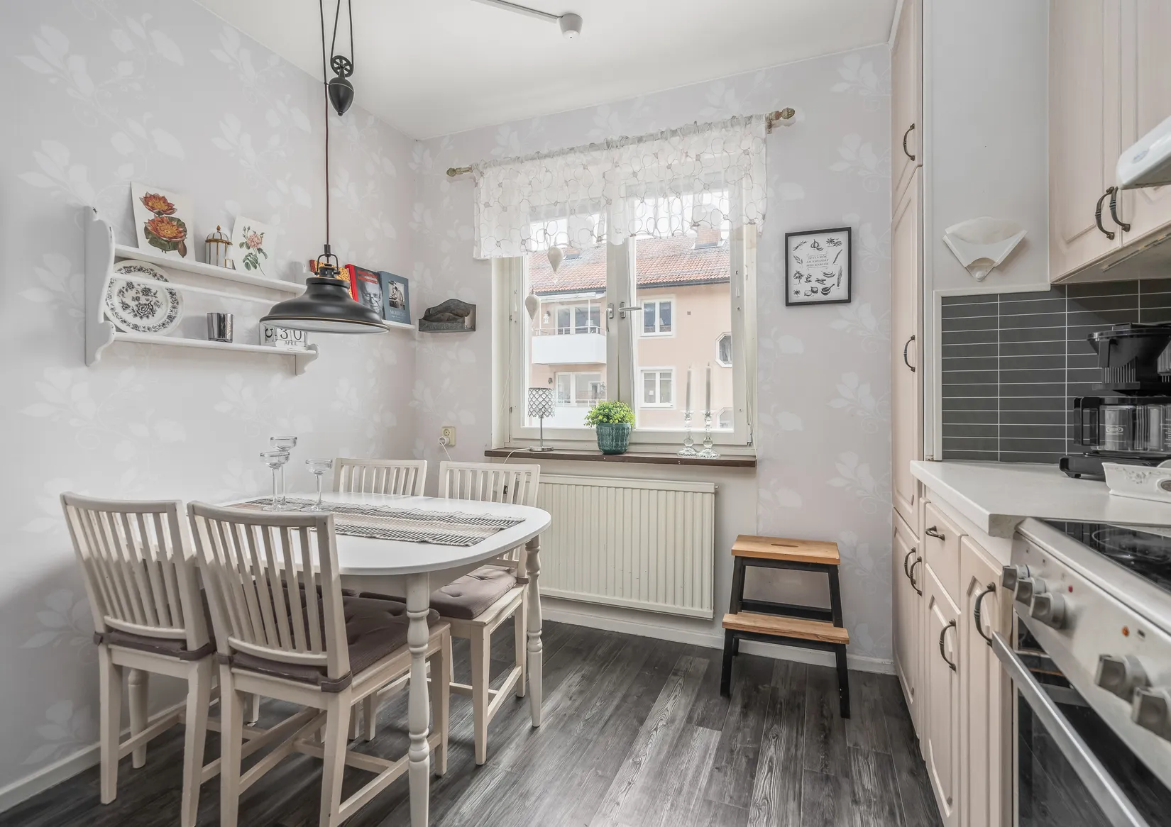 Bostadsrätt, Smedsgatan 6B, Centralt, Sandviken