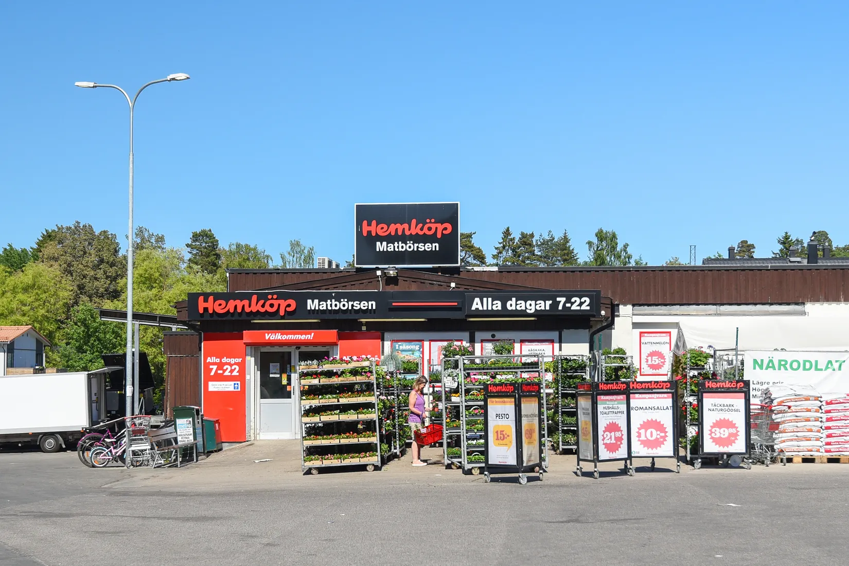 Villa, Radhus, Byggmästarvägen 161, Utsälje, Huddinge