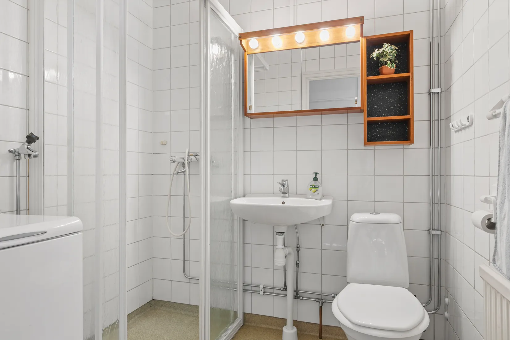 Bostadsrätt, Furumovägen 14, Stigslund, Gävle