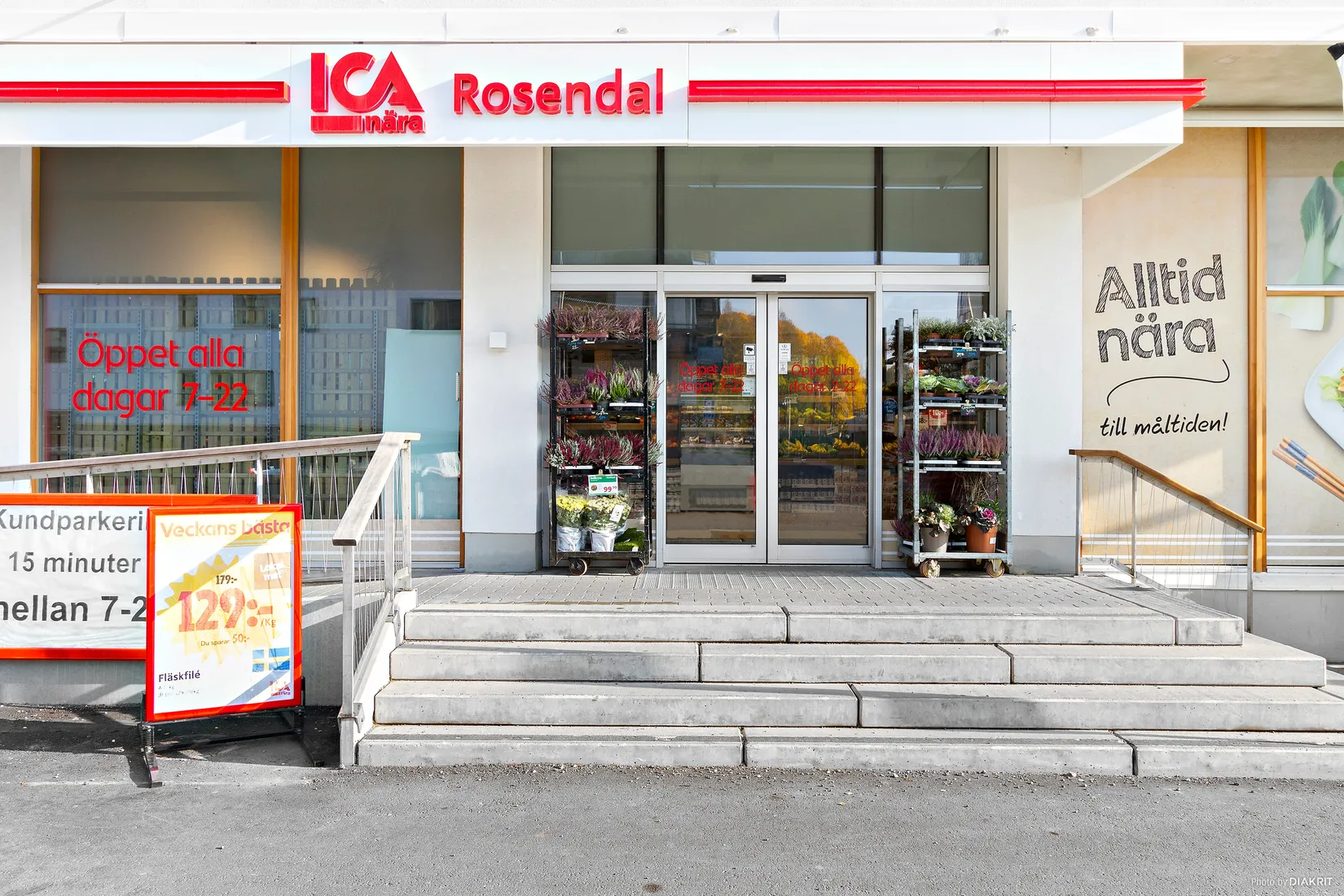 Bostadsrätt, Torgny Segerstedts Allé 4, Rosendal, Uppsala