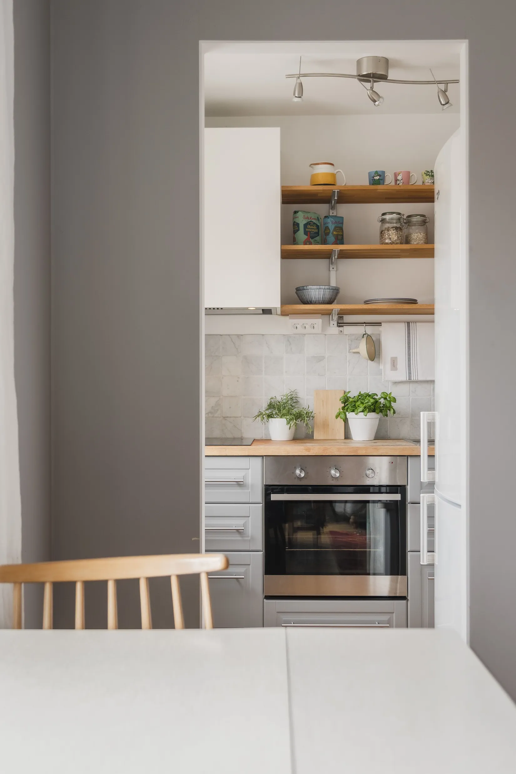 Bostadsrätt, Fleminggatan 27A, Södertull, Gävle