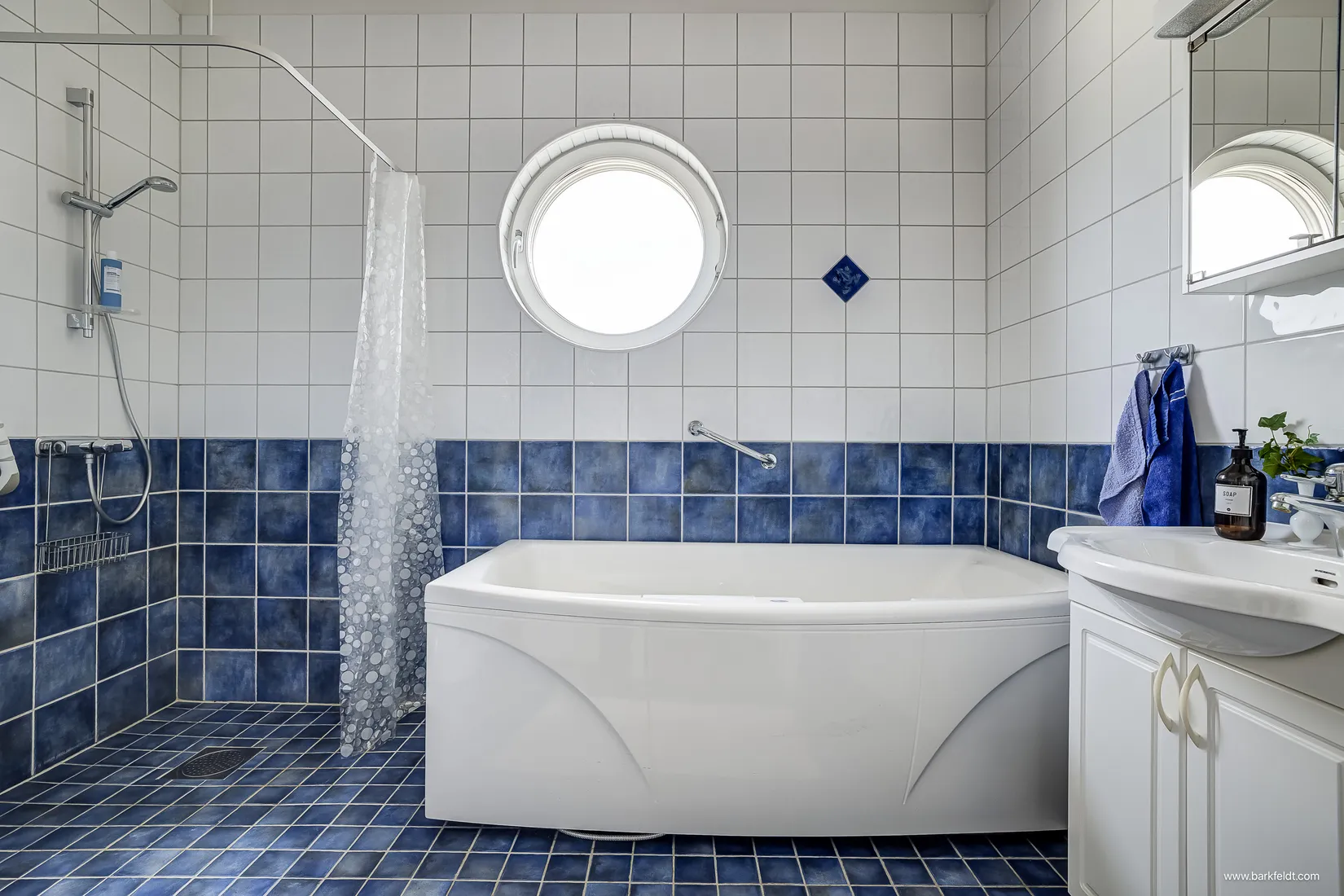 Bostadsrätt, S:t Persgatan 23B, Centrum, Uppsala