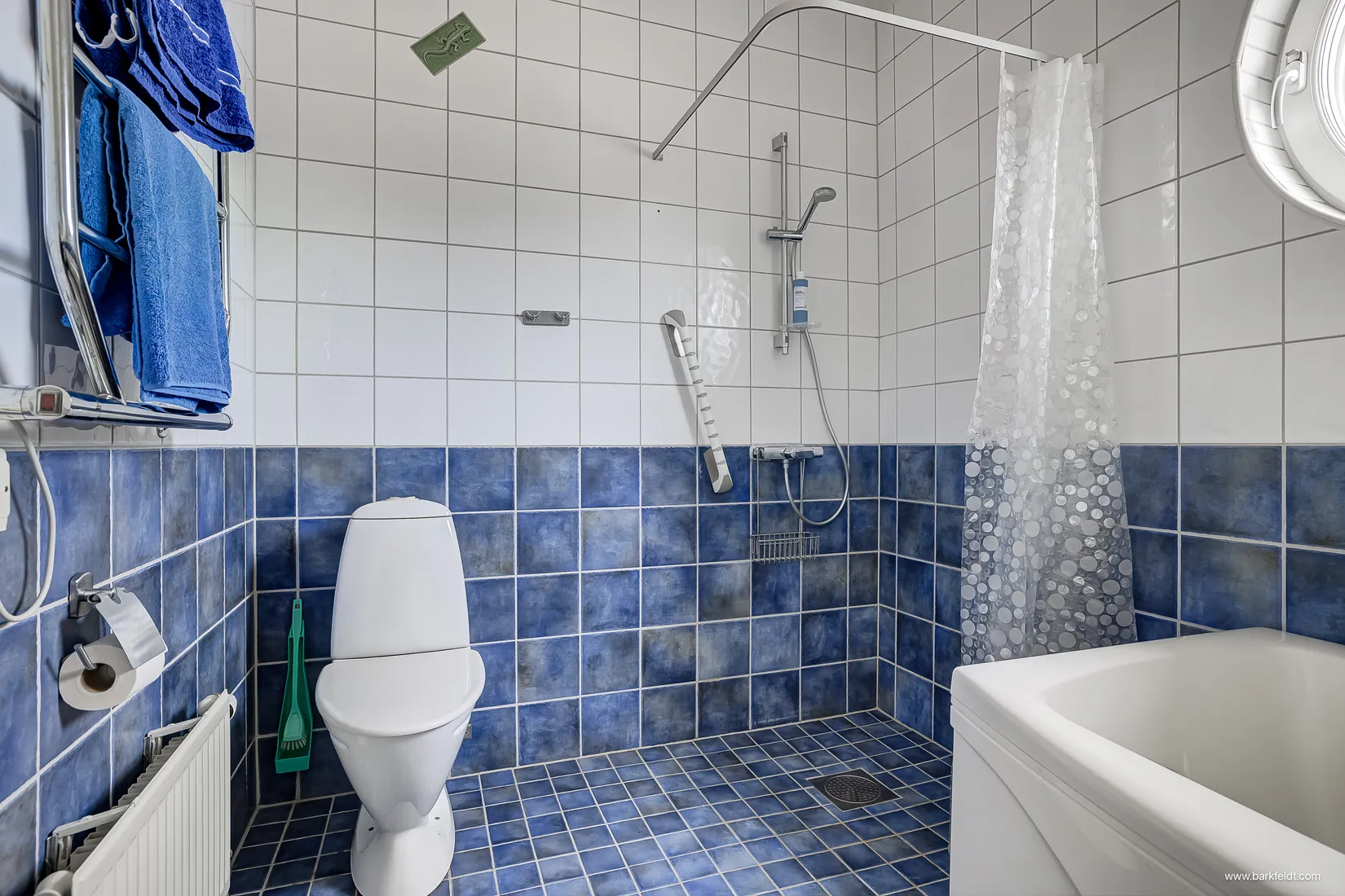 Bostadsrätt, S:t Persgatan 23B, Centrum, Uppsala