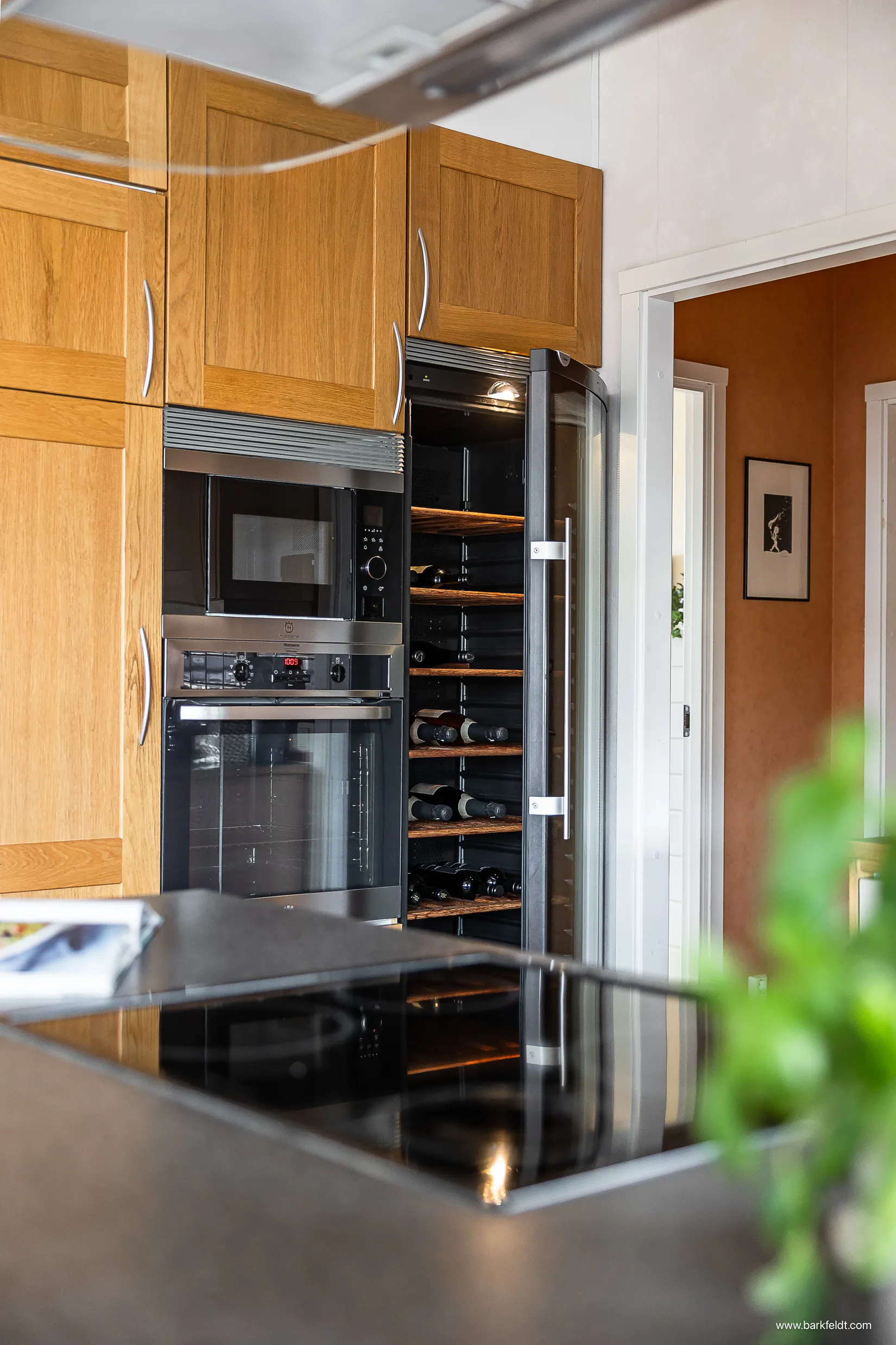Bostadsrätt, S:t Persgatan 23B, Centrum, Uppsala