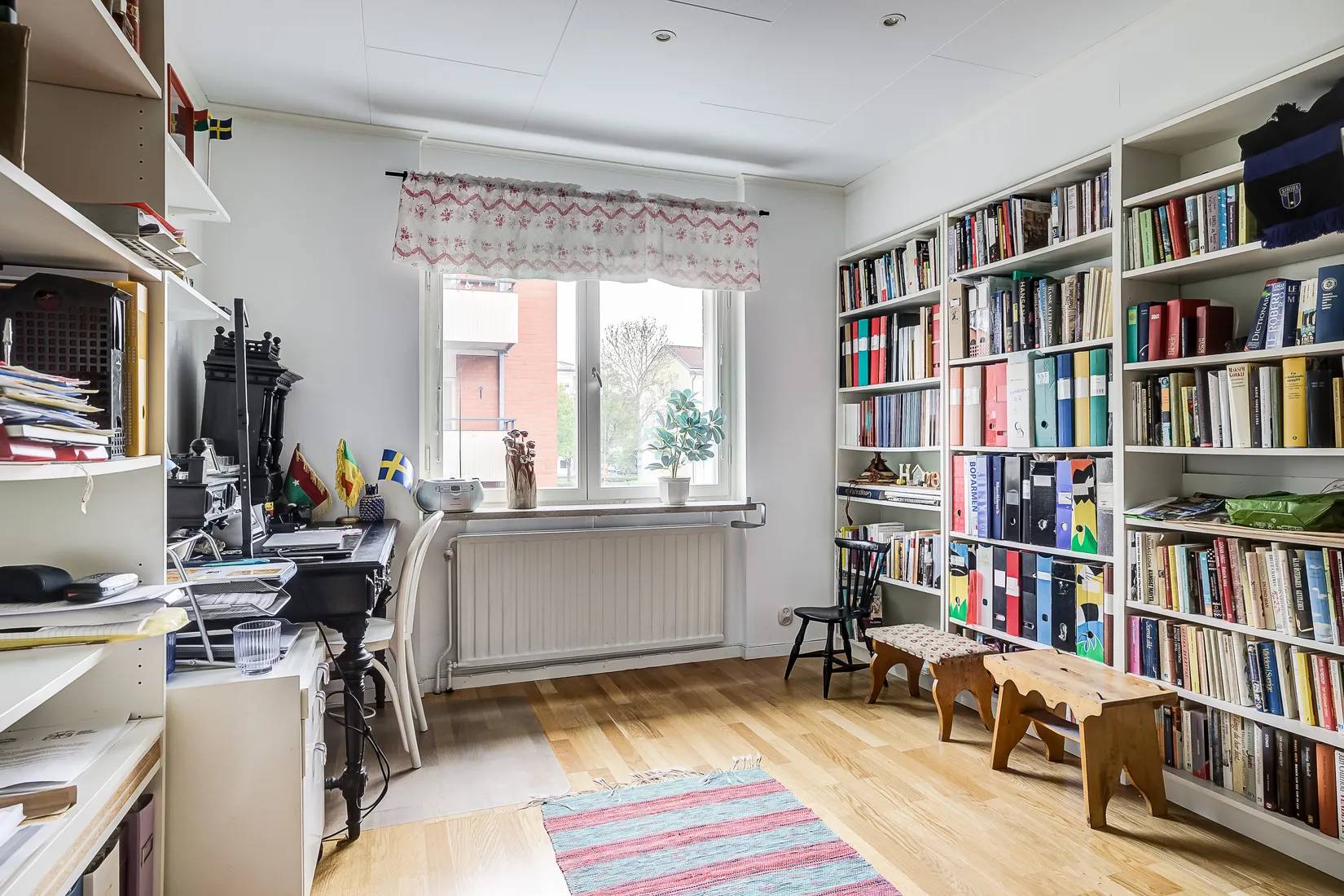 Bostadsrätt, Årstagatan 20 D, Salabacke, Uppsala