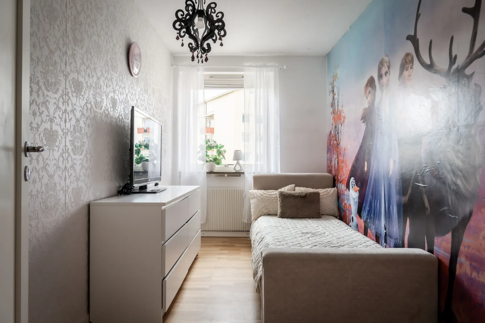 Bostadsrätt, Lindormsgatan 20, Sjöbo, Borås