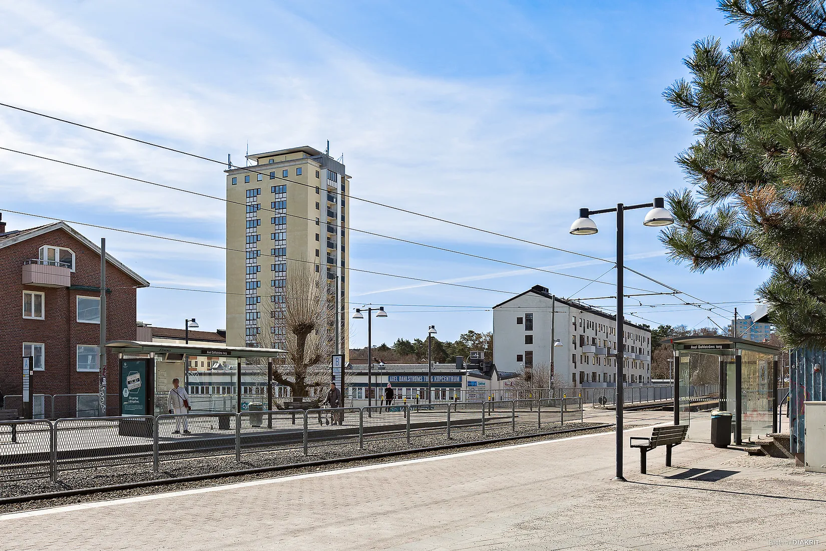 Bostadsrätt, Guldmyntsgatan 20, Högsbo, Göteborg