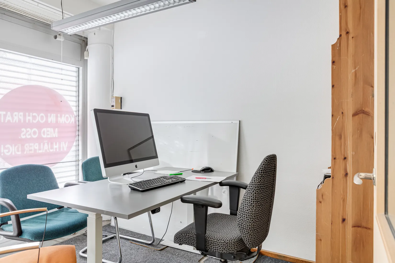 Bostadsrätt, Söderkullagatan 11 - Lokal, Söderkulla, Malmö