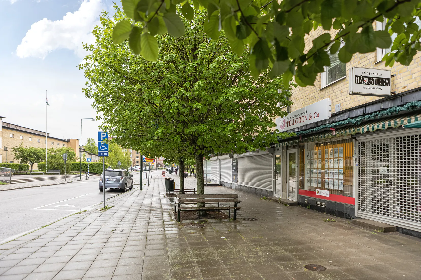 Bostadsrätt, Söderkullagatan 11 - Lokal, Söderkulla, Malmö