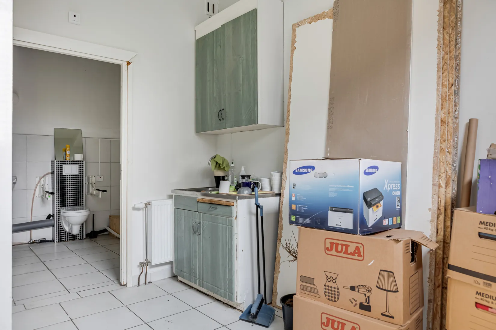 Bostadsrätt, Söderkullagatan 11 - Lokal, Söderkulla, Malmö