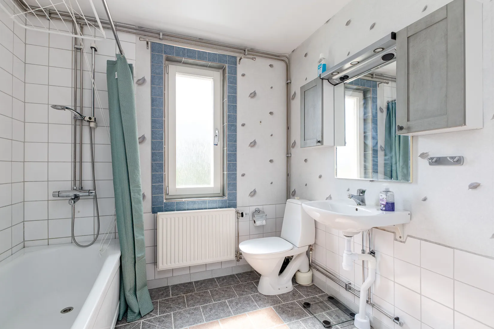 Bostadsrätt, Fannagatan 34D, Enköping