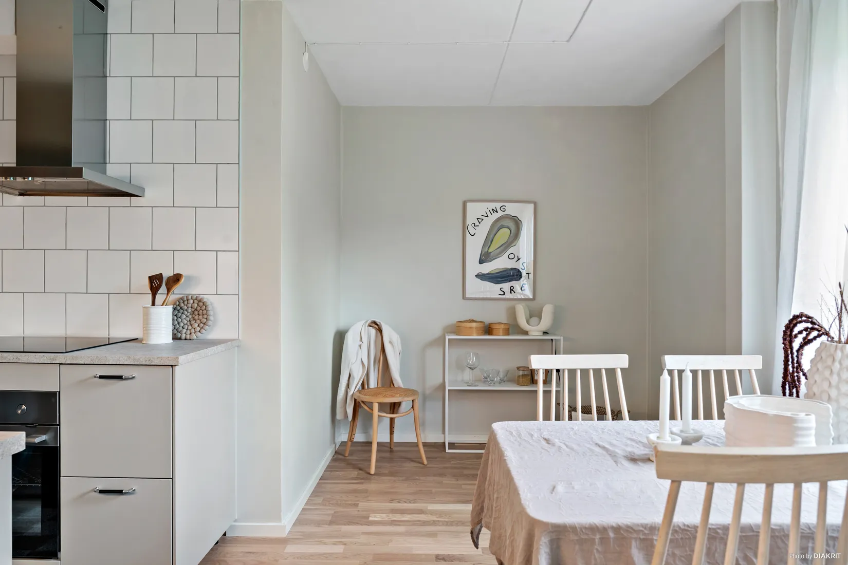 Bostadsrätt, Broängsvägen 2, Södra Sävedalen, Partille