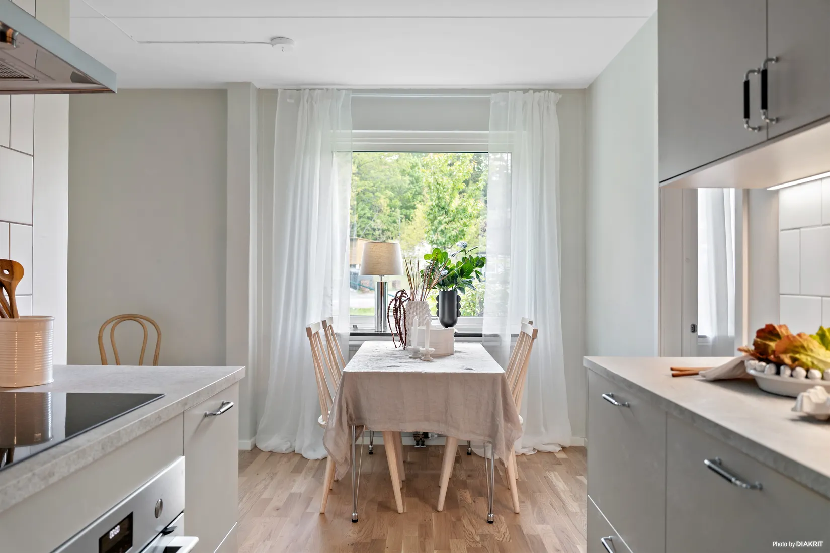Bostadsrätt, Broängsvägen 2, Södra Sävedalen, Partille