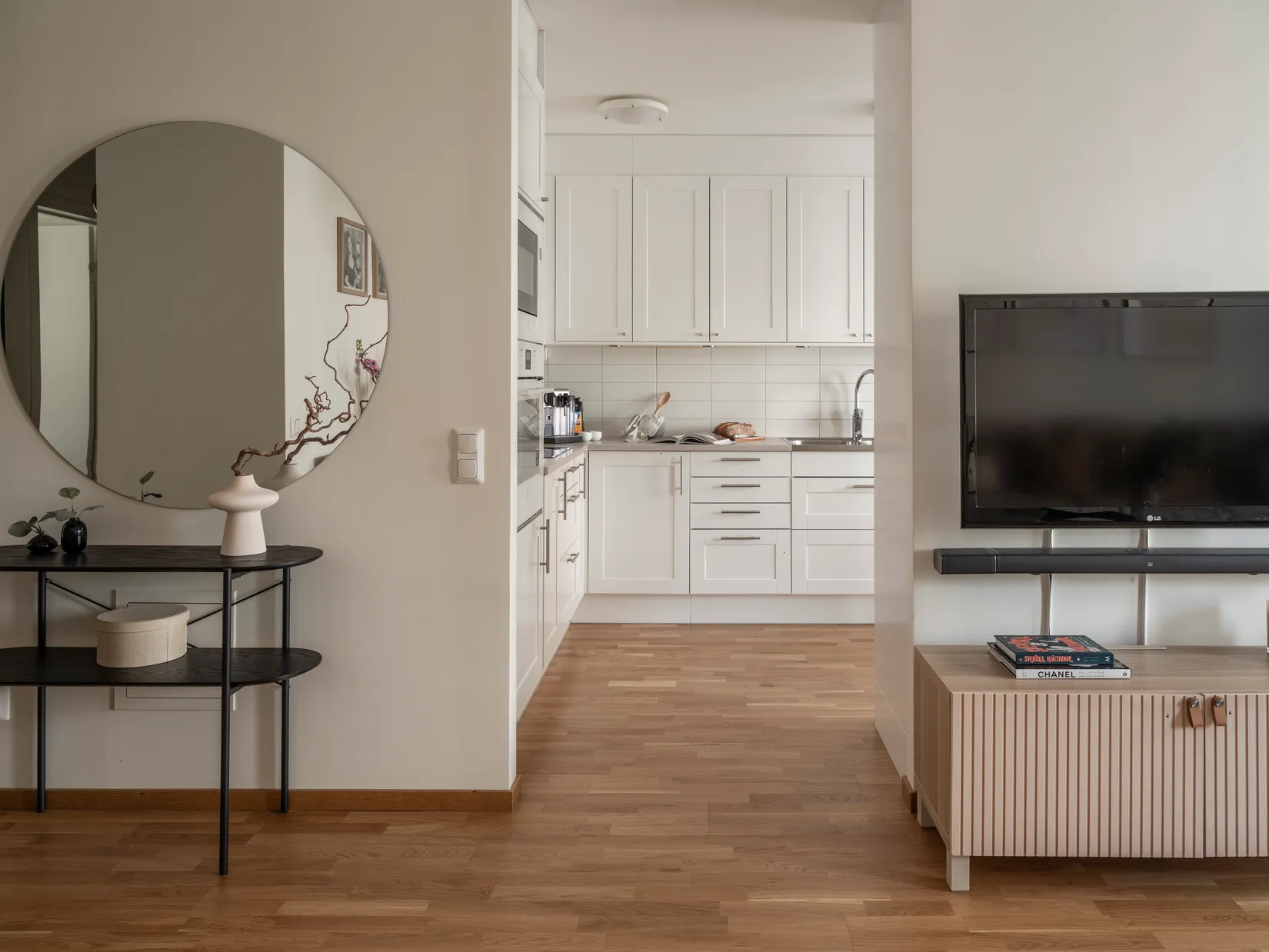 Bostadsrätt, Sollentunavägen 132G, Sollentuna Centrum, Sollentuna