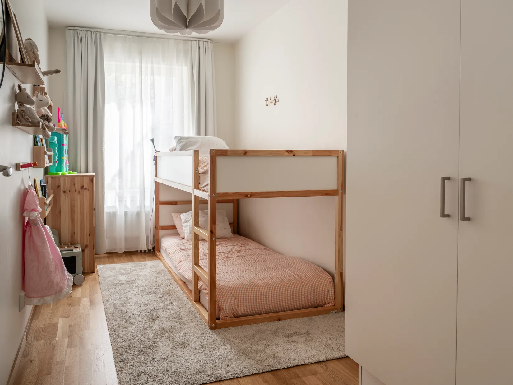 Bostadsrätt, Sollentunavägen 132G, Sollentuna Centrum, Sollentuna