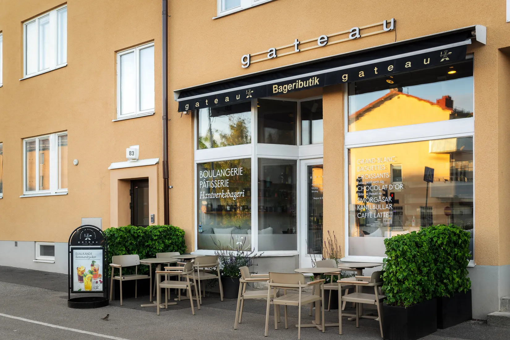 Bostadsrätt, Brevvägen 3, Svedmyra, Stockholm
