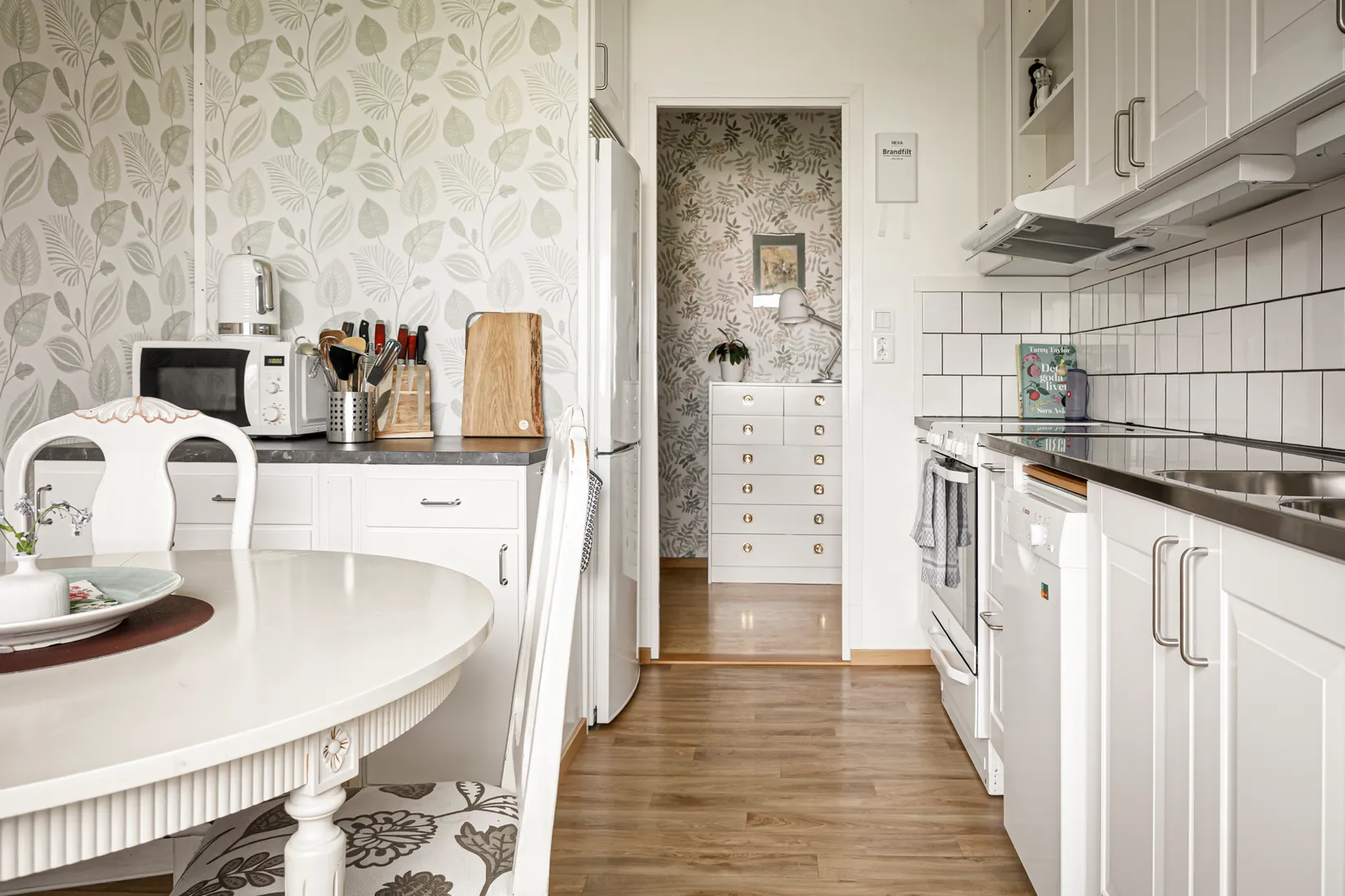 Bostadsrätt, Stockrosgatan 25, Ekhagen, Jönköping